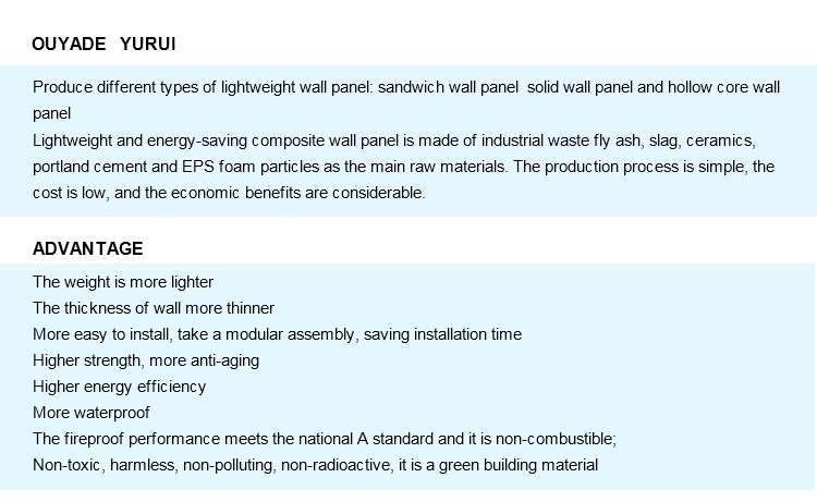 Lightweight Precast Concrete Wall Panel Making Machinery