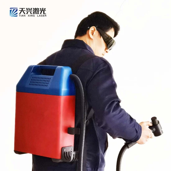 Portable Laser Cleaner Backpack Dust Laser Cleaning Machine Laser Rust Removal Machine with Handheld Gun for Metal