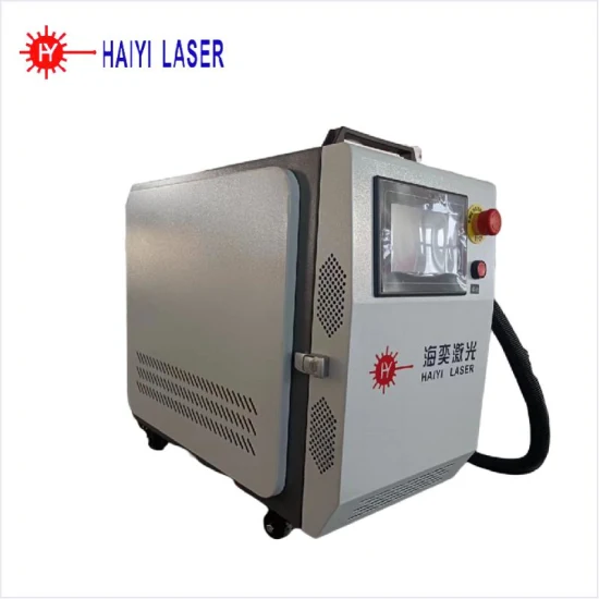 Dust Cleaning Machine Cleaner Laser Machine Price